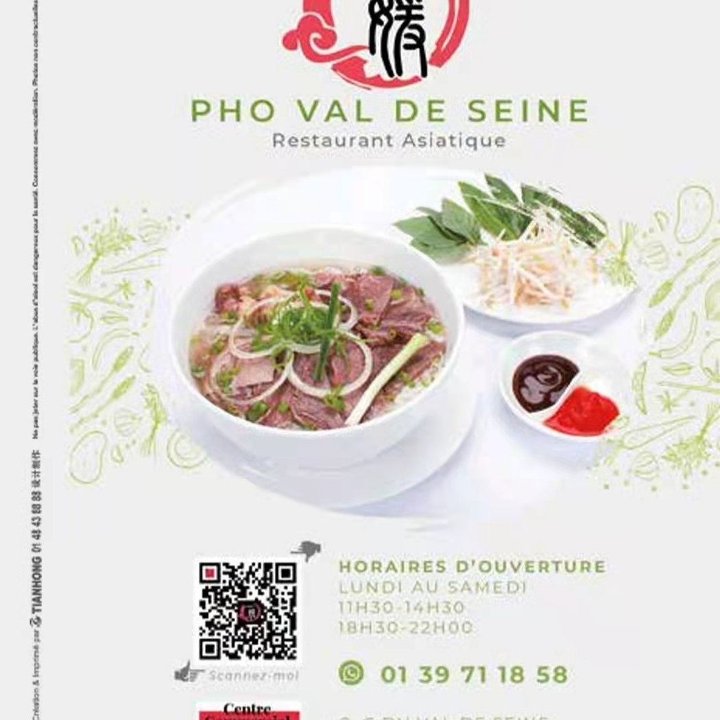Pho du Val de Seine 1
